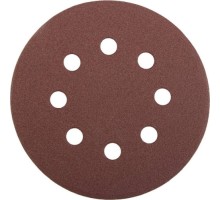 Круг шлифовальный на липучке STAYER PROFI 8 отверстий, Р120, 125мм, 5шт 3580-125-120