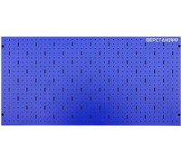 Экран перфорированный ВЕРСТАКОФФ 1000 х 500 х 25 (RAL5005) 113001 113001(v.2)