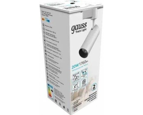 Светильник трековый GAUSS TR083 цилиндр 20w 1760lm 4000k 180-220v ip20 65*206мм бе