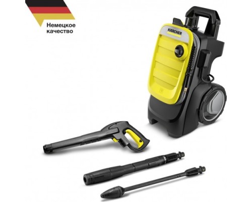 Мини мойка KARCHER K 7 Compact *EU (1.447-050.0) [1.447-050.0]