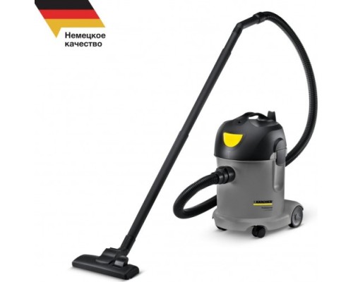 Пылесос сетевой KARCHER T 14/1 Classic (1.527-170.0) [1.527-170.0]