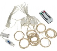 Гирлянда Neon-Night ДОЖДЬ ИЗ РОСЫ 3х3 м, 300 LED, бирюзовый 315-984