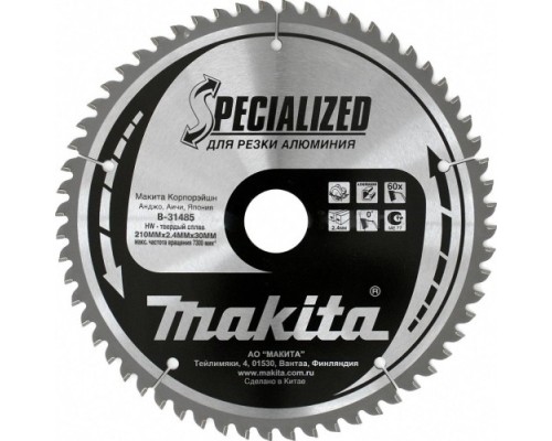 Пильный диск по алюминию MAKITA 210х 30тх60 (B-31485) [B-31485]