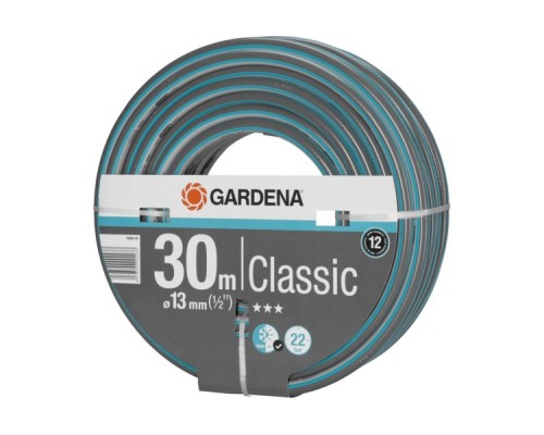 Шланг для полива GARDENA 18009-20.000.00 Classic 13 мм (1/2