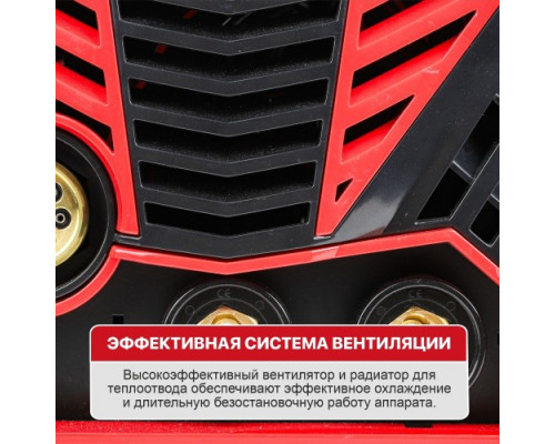 Аппарат аргонно-дуговой сварки P.I.T. PTIG200-C1