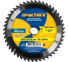 Пильный диск по дереву ПРАКТИКА 300х48тх32 мм 030-535 Мастер 030-535