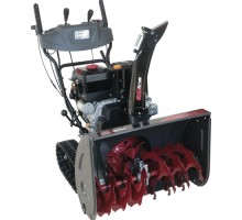 Снегоуборщик гусеничный бензиновый Evoline SBG 700 TE SBG700TE