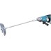 Миксер строительный сетевой MAKITA UT 2204 [UT2204]