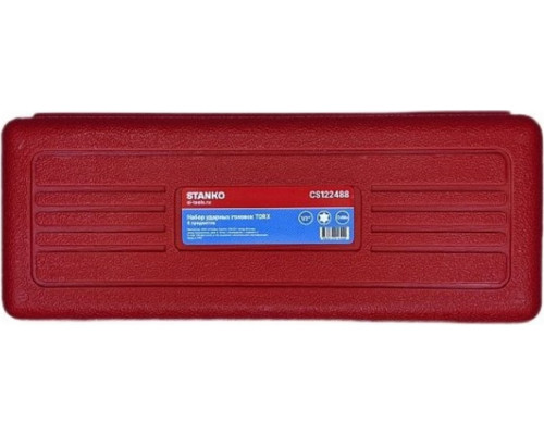 Набор ударных головок TORX 1/2" STANKO CS122488, 8 предметов