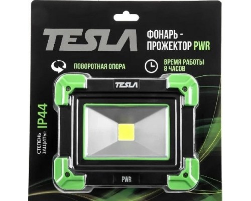 Фонарь-прожектор TESLA PWR [310-020]