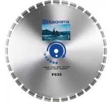 Алмазный диск для резки бетона HUSQVARNA F635  1200х25.4   5311590-33