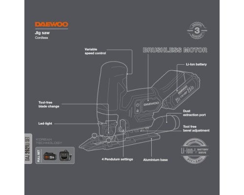 Лобзик аккумуляторный DAEWOO DAJ 2621Li SET