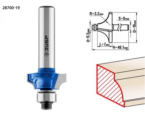 Фреза по дереву ЗУБР ПРОФЕССИОНАЛ 19x7мм, радиус 3,2мм, кромочная калевочная №1 [28700-19]
