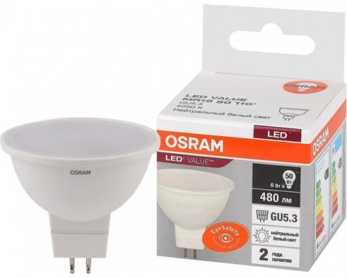 Лампа светодиодная OSRAM LED VALUE mr16 50 6sw/840 230v gu5.3 [4058075582637]