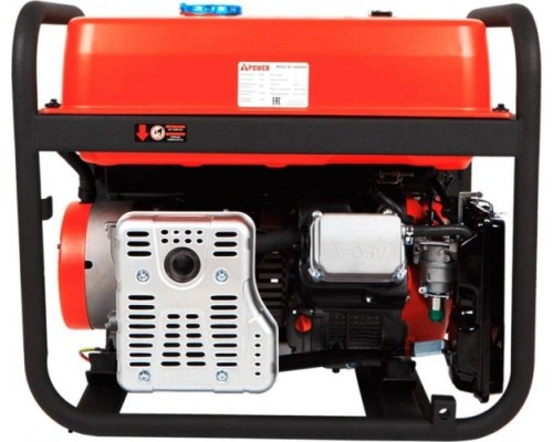 Генератор бензиновый A-IPOWER A9000EAX [20121]