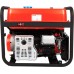 Генератор бензиновый A-IPOWER A9000EAX [20121]