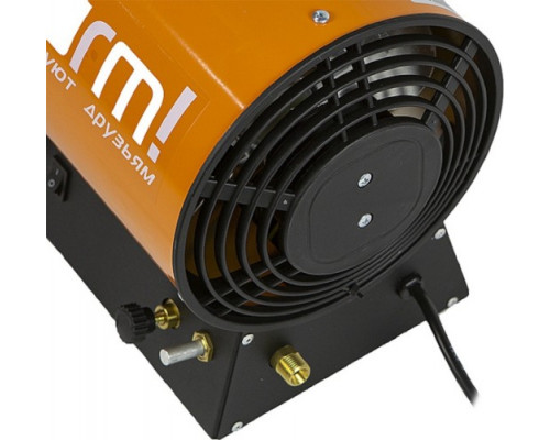 Тепловая пушка газовая Sturm GH9115VRF