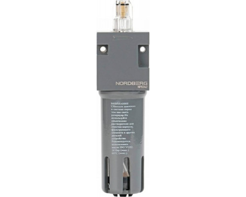 Лубрикатор NORDBERG NP8342 ¼