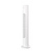 Вентилятор ROYAL CLIMA RBF-801E-WT бытовой колонный НС-1691760
