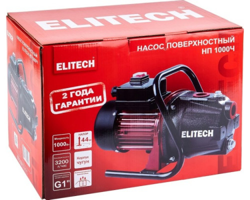 Насос поверхностный ELITECH НП 1000Ч 205647