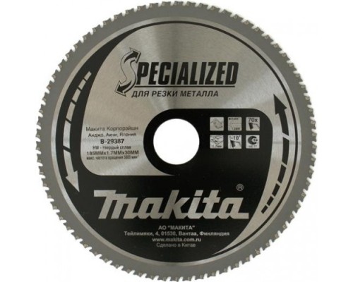 Пильный диск по стали MAKITA 185x30x1.3x70T для металла [B-29387]