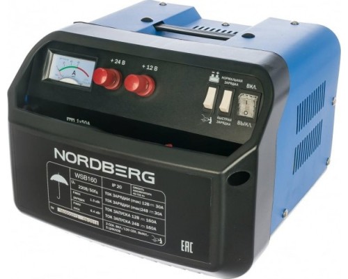 Пускозарядное устройство NORDBERG WSB160 12/24v макс ток 160А [ЦБ-00002162]