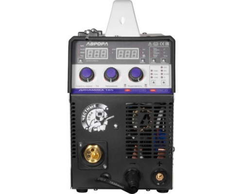 Сварочный полуавтомат Aurora Динамика 185 Синергетик