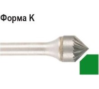Бор-фреза по металлу  D.BOR форма K зенкера с вершиной 90°9,6*5,0/53,0 хв. 6мм 9f-20096k02d W-040-9F-20096K02D