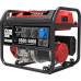 Генератор бензиновый SUNREKA G5500X 211003