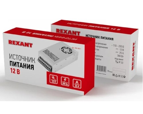 Источник питания REXANT 200-300-1 12V, 300W с разъемами под винт (IP20)