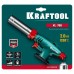 Газовая горелка KRAFTOOL KL-700 с пьезоподжигом, 1400°C [55516]