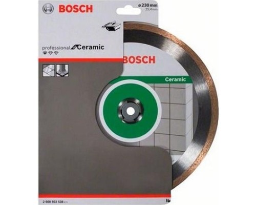 Алмазный диск для резки керамики BOSCH 230х25.4 мм Standard for Ceramic [2608602538]