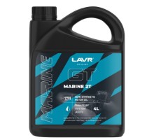 Масло для 2-тактных лодочных моторов LAVR MOTO GT Marine 2T FC, 4 л Ln7798