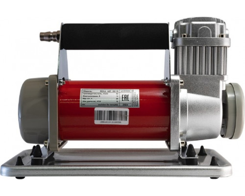 Компрессор автомобильный FUBAG Roll Air 65/19 646088