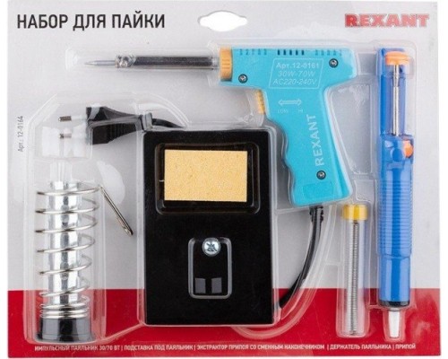 Набор для пайки REXANT П0164 № 5 (паяльник импульсный 30/70 вт) [12-0164]