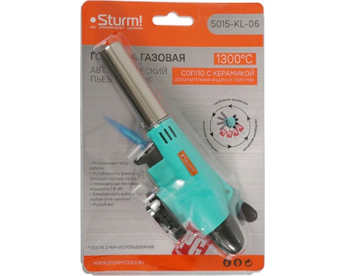 Портативная горелка STURM 5015-KL-06 пьезоподж.(курок), керамика, рег.пламени
