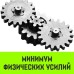 Таль цепная HITCH CH210 ручная 1 т, 6 м [SZ068897]