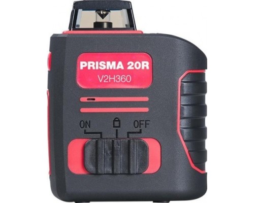 Лазерный уровень FUBAG Prisma 20R V2H360 [31630]