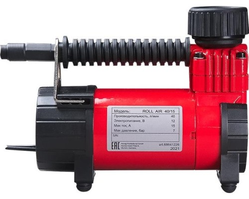 Компрессор автомобильный FUBAG Roll Air 40/15 [68641226]