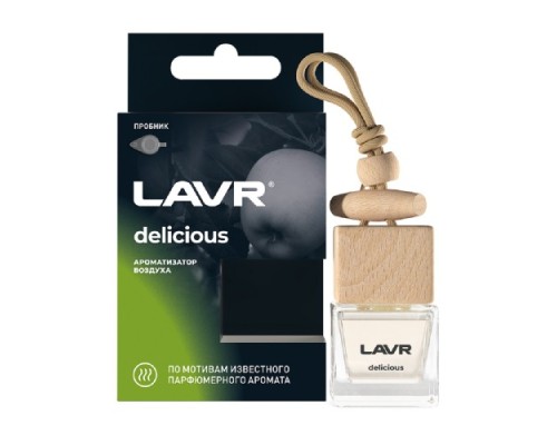 Ароматизатор LAVR DELICIOUS наливной Ln1778