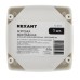 Коробка монтажная REXANT 28-4010 для камер видеонаблюдения 140х140х66 мм, IP56