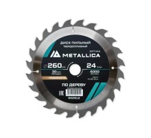 Пильный диск по дереву METALLICA Optima 260x30 мм 24 зуба, Т=3,0 мм продольный [902912]