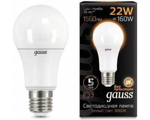 Лампа светодиодная GAUSS A70 a70 22w 1900lm 3000k e27 led [102502122]