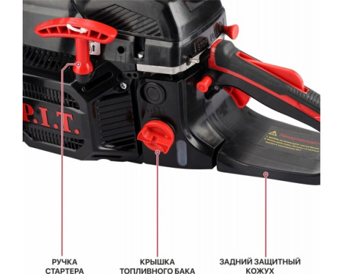 Бензопила P.I.T. GCS45-C6
