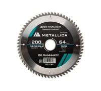Пильный диск по ламинату METALLICA Optima 200x32/30/25,4 мм 64 зуба, Т=2,4 мм  903186