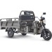 Трицикл грузовой RUTRIKE D4 1800 60V1500W Темно серый 2495 [023293-2495]