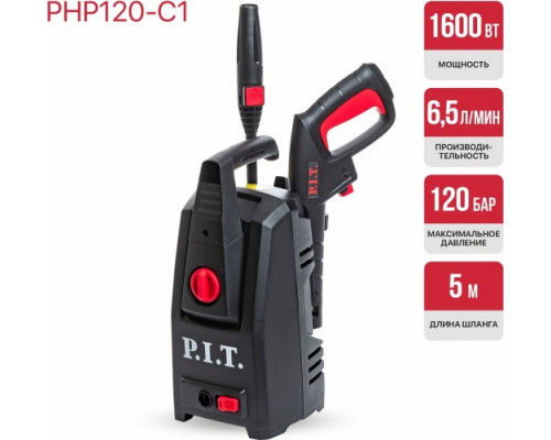 Автомойка P.I.T. PHP120-C1