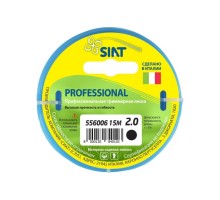 Леска триммерная SIAT PROFESSIONAL 2.0 КРУГ 15М [556006]