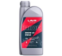 Масло для снегоходов LAVR MOTO RIDE SNOW 4T 0W40 SN, 1 л Ln7763