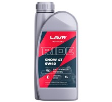 Масло для снегоходов LAVR MOTO RIDE SNOW 4T 0W40 SN, 1 л Ln7763